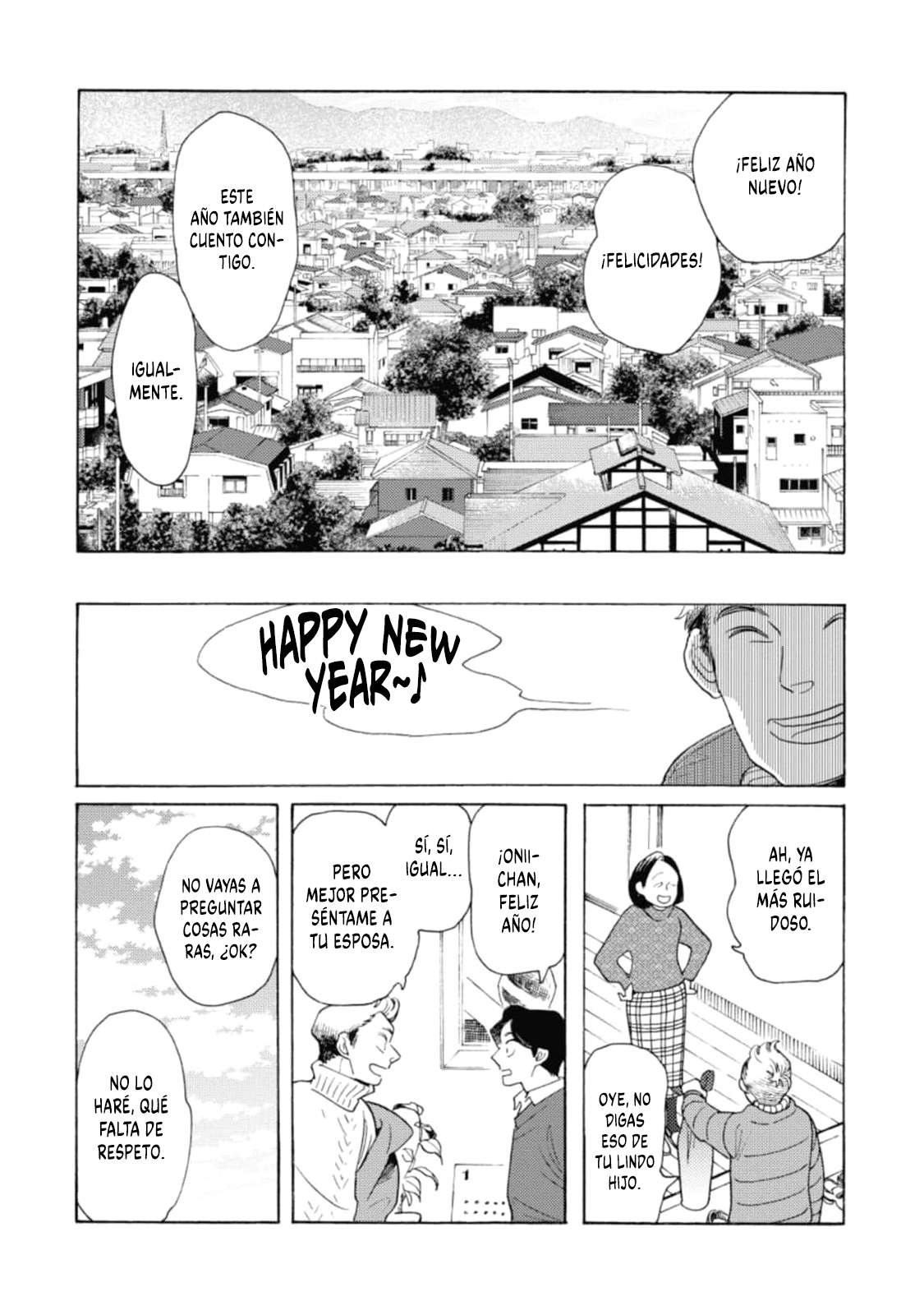 Awashima Hyakkei capítulo 22 página 3