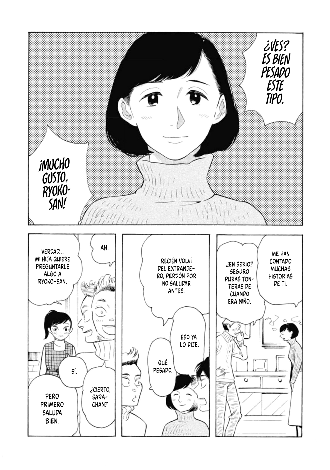Awashima Hyakkei capítulo 22 página 4