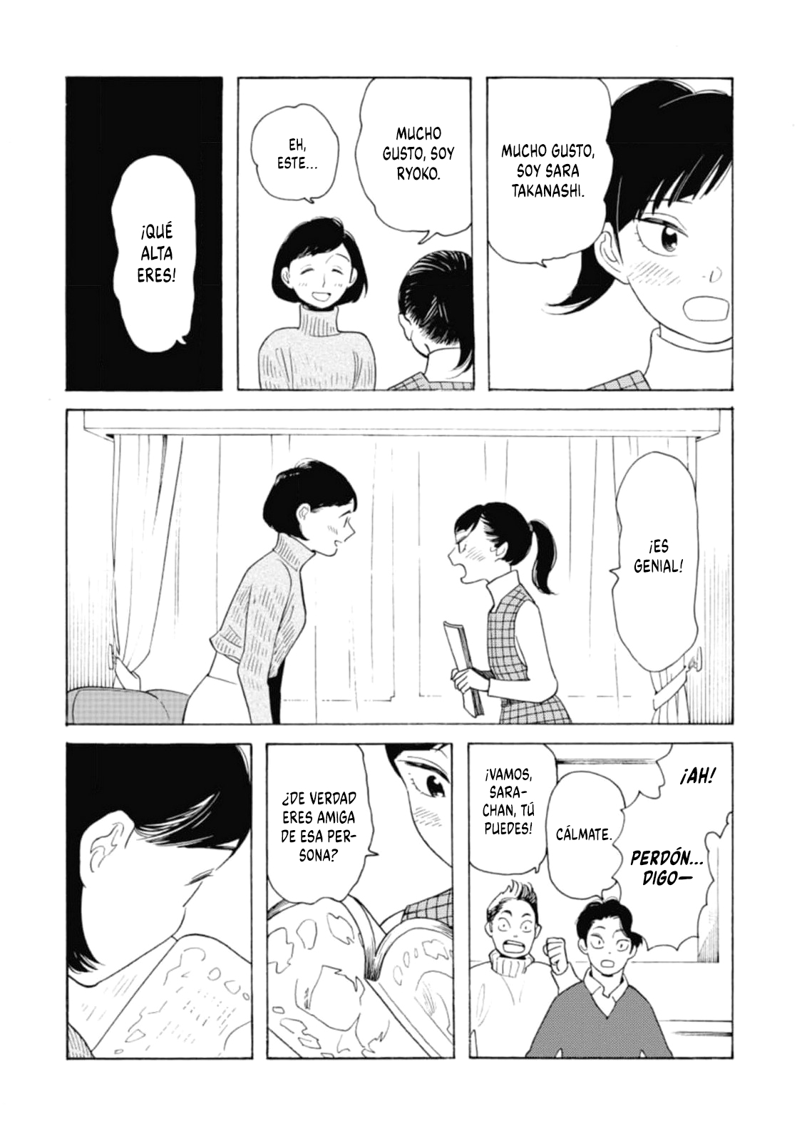 Awashima Hyakkei capítulo 22 página 5