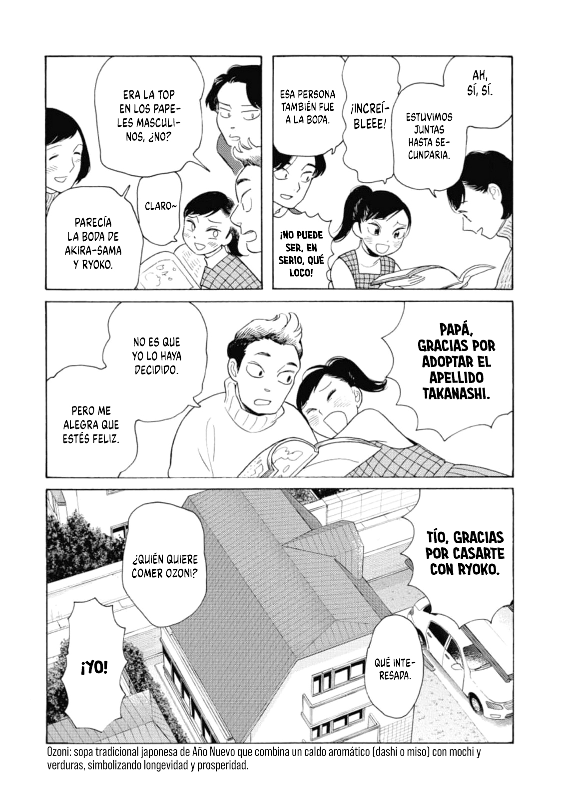 Awashima Hyakkei capítulo 22 página 9