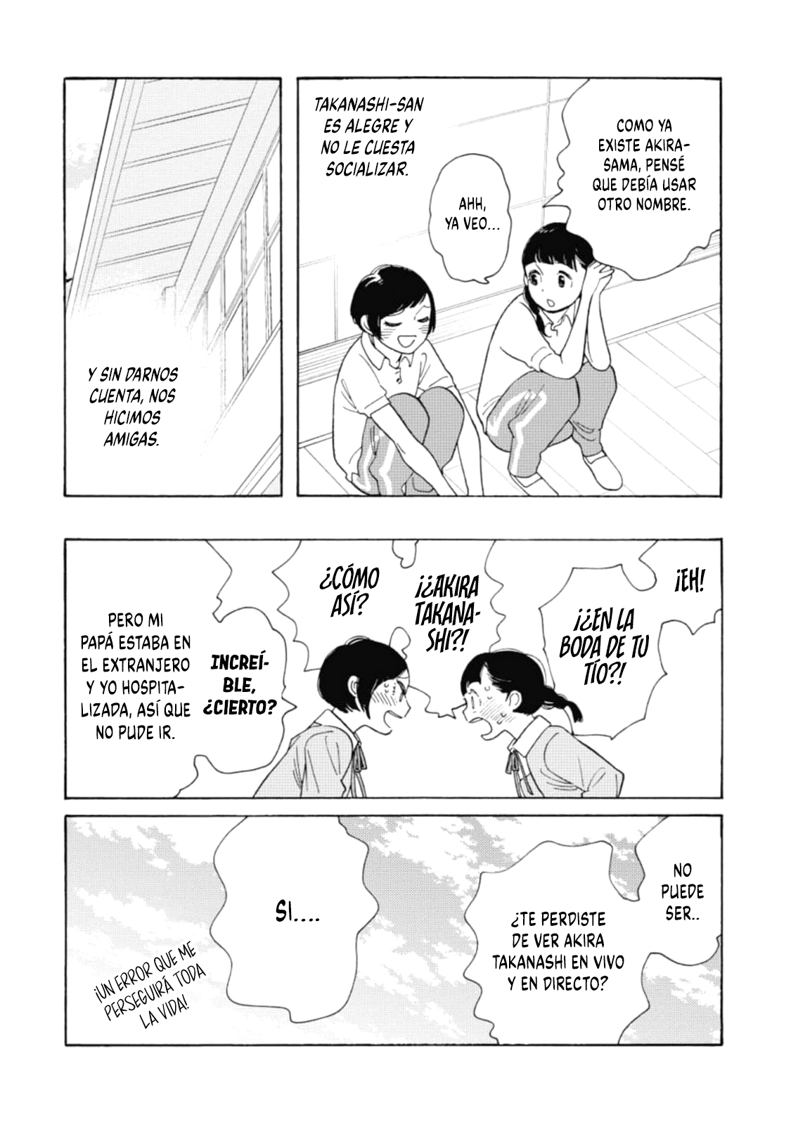 Awashima Hyakkei capítulo 23 página 11