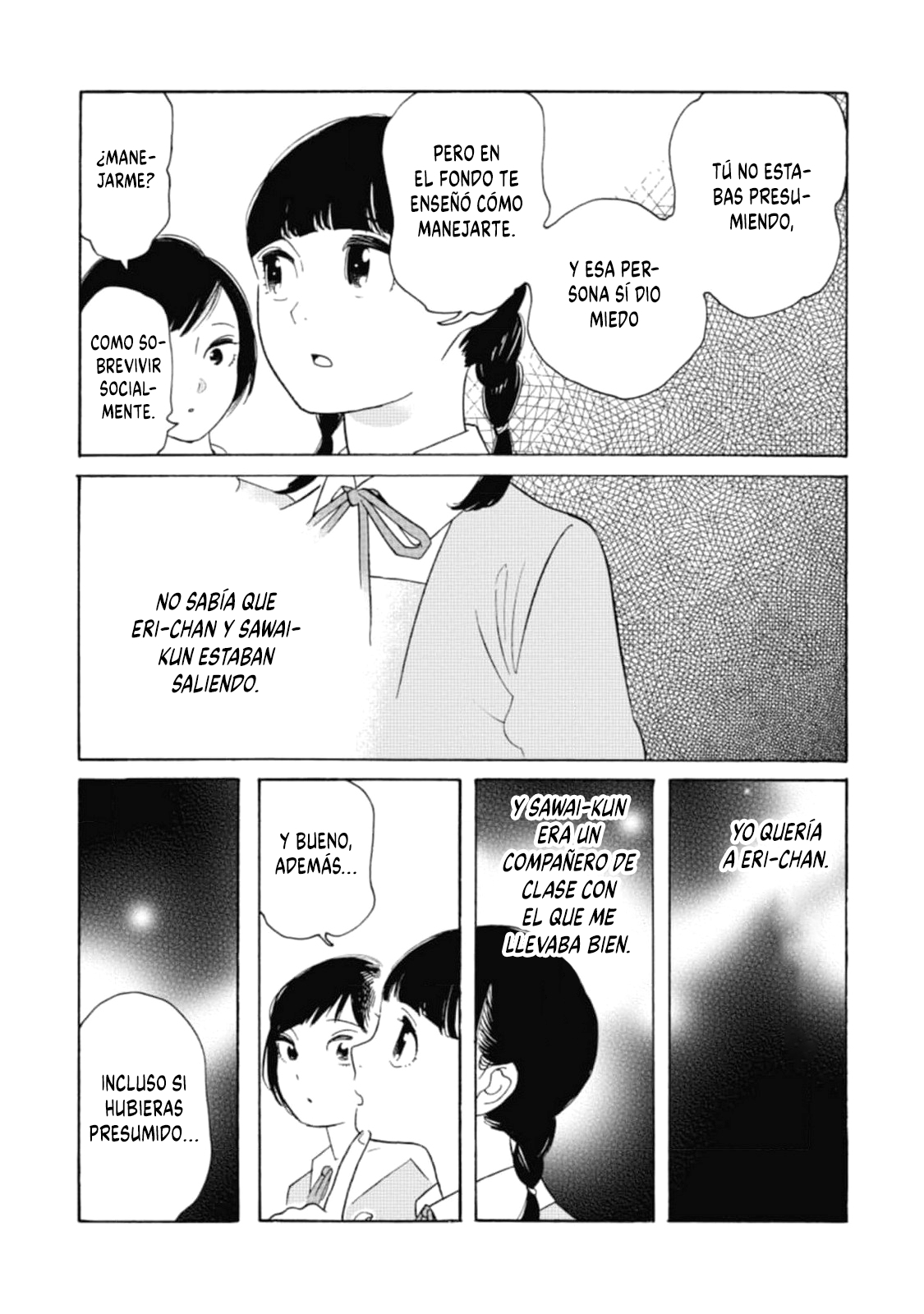 Awashima Hyakkei capítulo 23 página 14