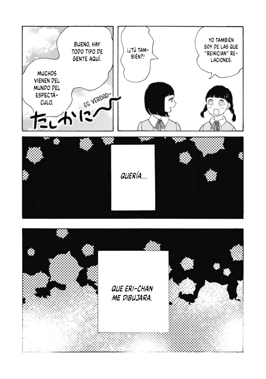 Awashima Hyakkei capítulo 23 página 21