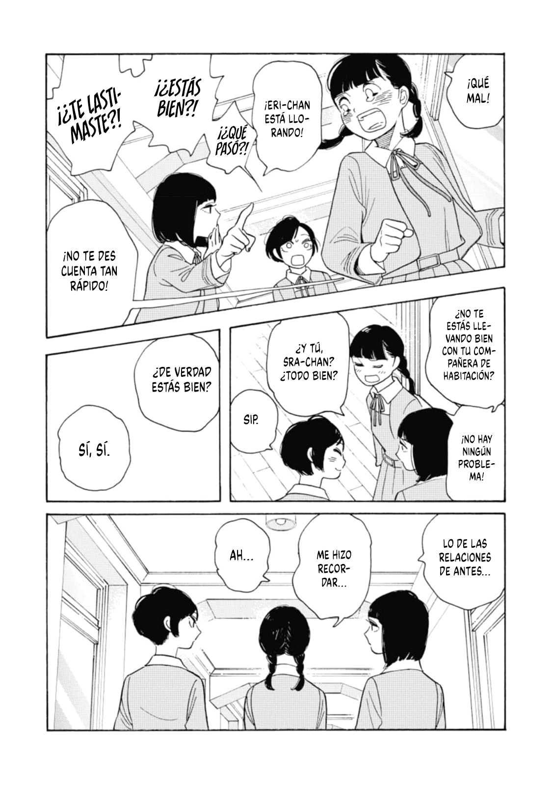 Awashima Hyakkei capítulo 23 página 23