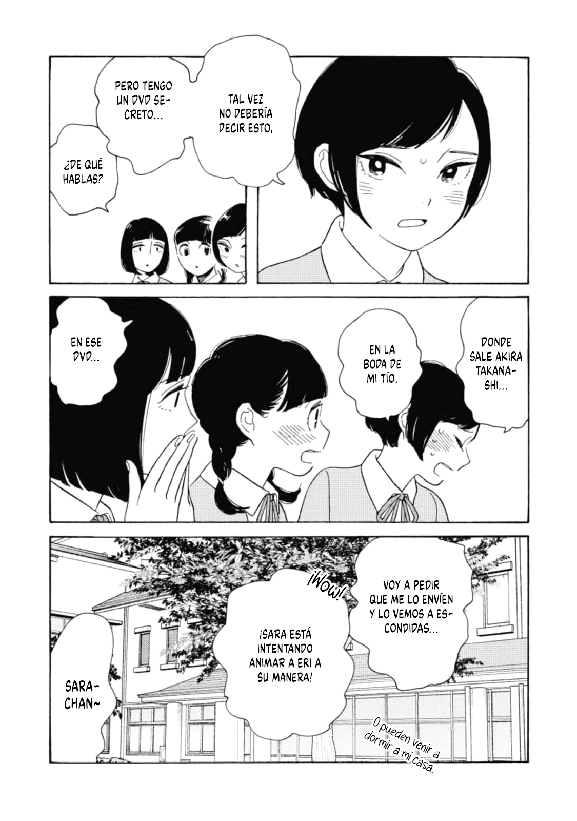 Awashima Hyakkei capítulo 23 página 24