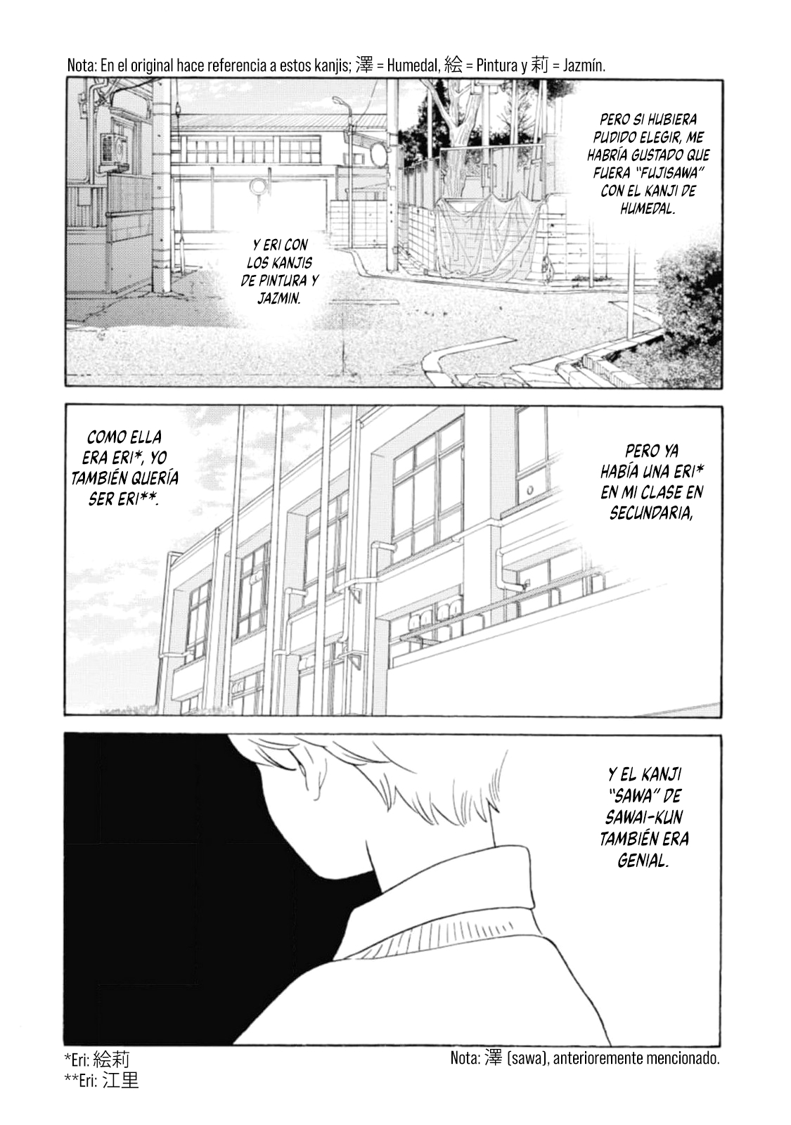 Awashima Hyakkei capítulo 23 página 5