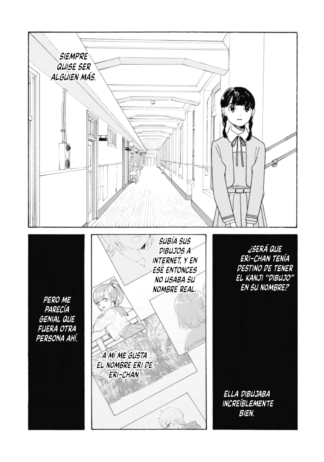 Awashima Hyakkei capítulo 23 página 6