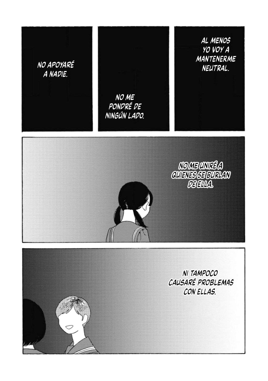 Awashima Hyakkei capítulo 24 página 13