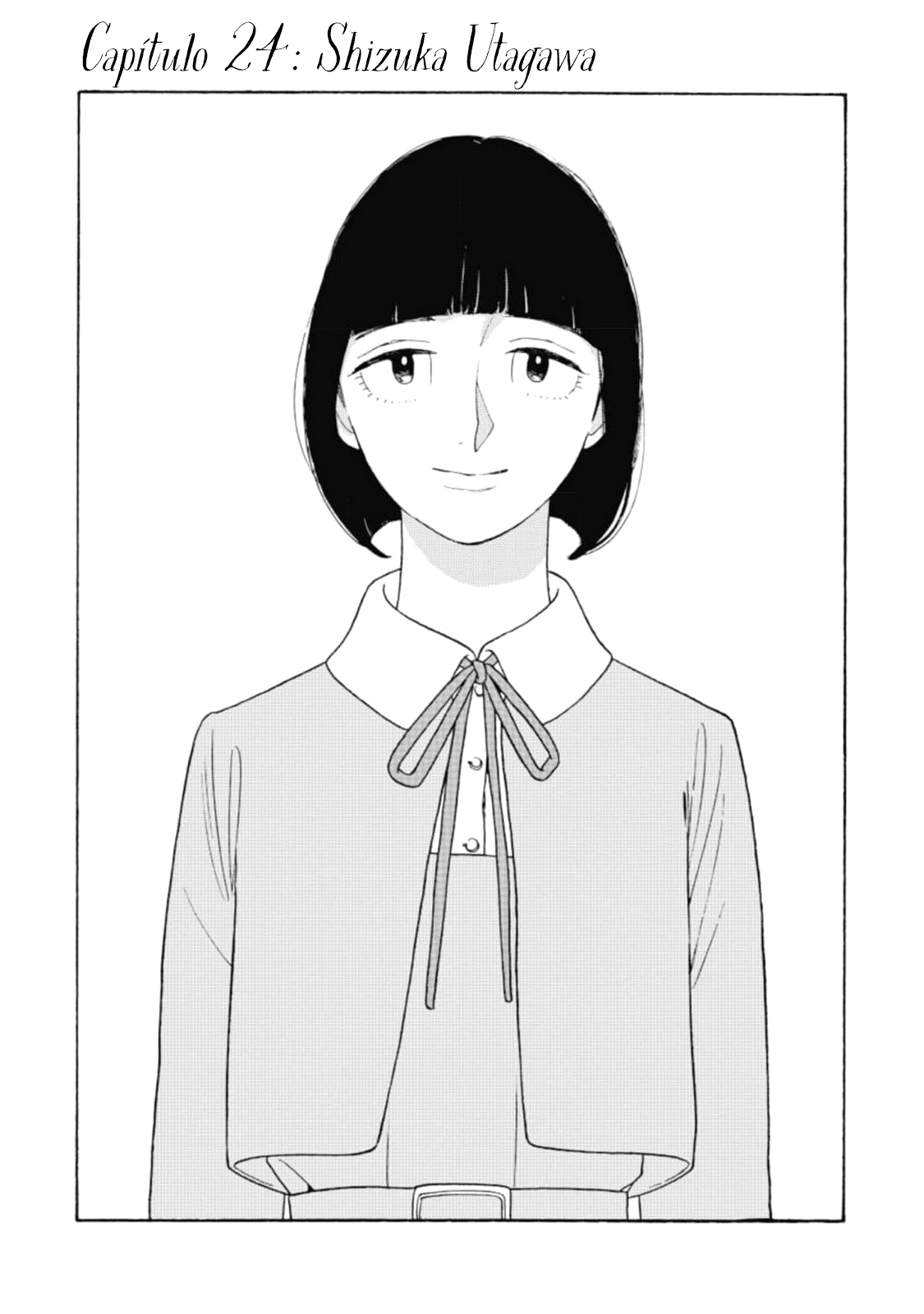 Awashima Hyakkei capítulo 24 página 2