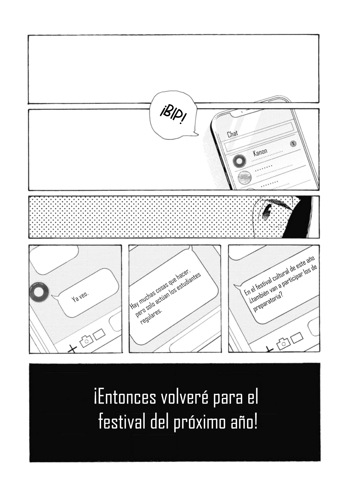 Awashima Hyakkei capítulo 24 página 25