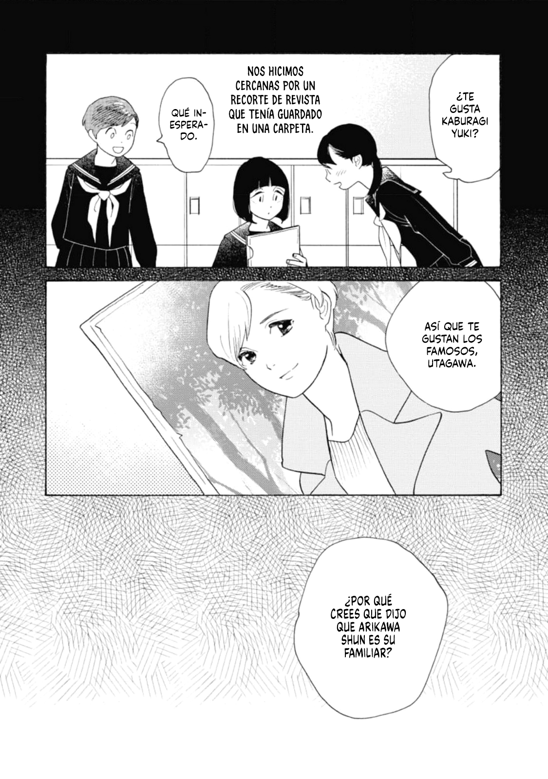 Awashima Hyakkei capítulo 24 página 7