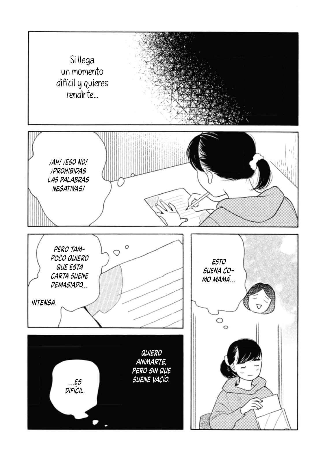 Awashima Hyakkei capítulo 25 página 12