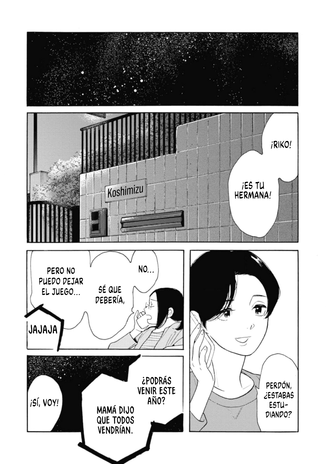 Awashima Hyakkei capítulo 25 página 17