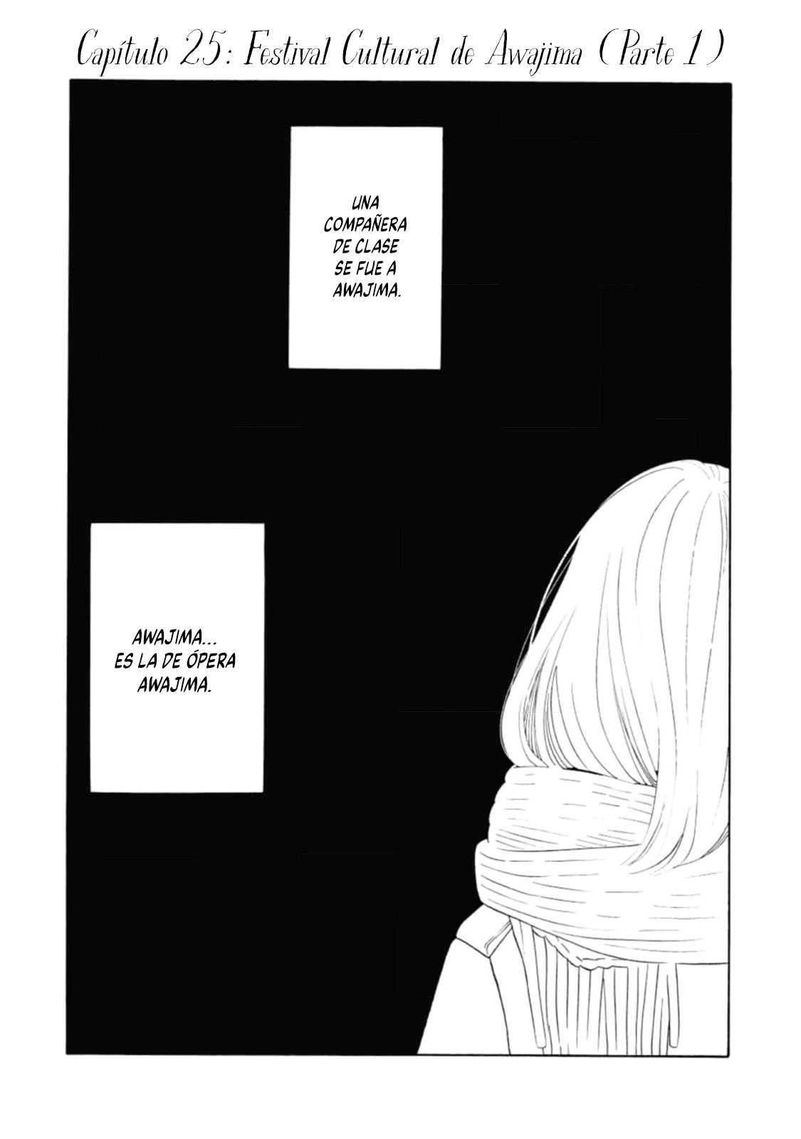 Awashima Hyakkei capítulo 25 página 2