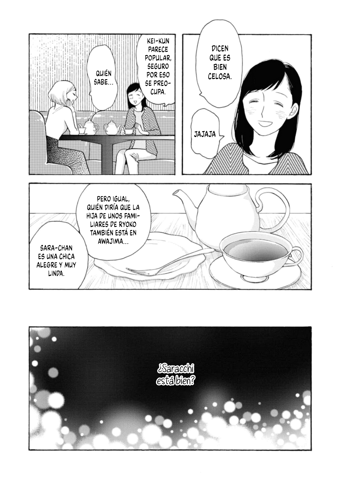 Awashima Hyakkei capítulo 25 página 8