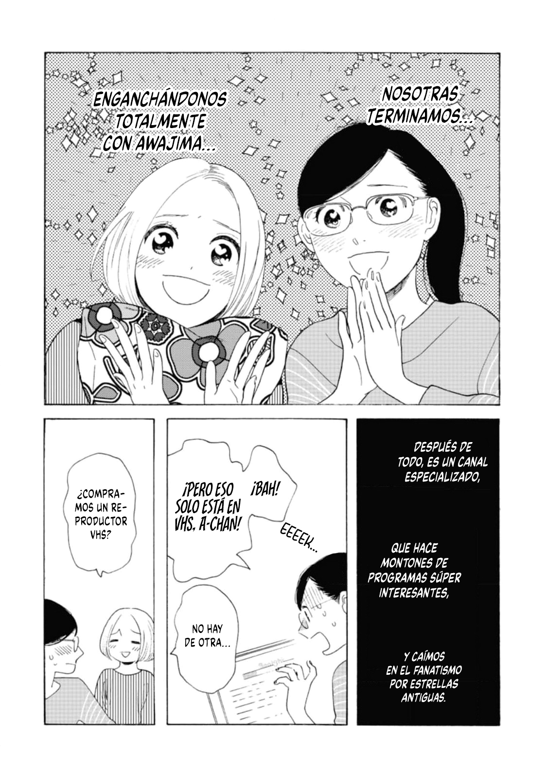 Awashima Hyakkei capítulo 26.5 página 7
