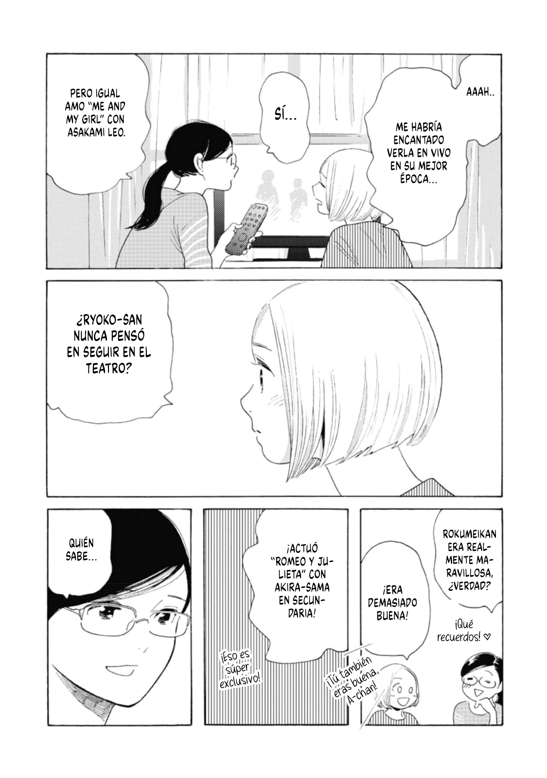 Awashima Hyakkei capítulo 26.5 página 8