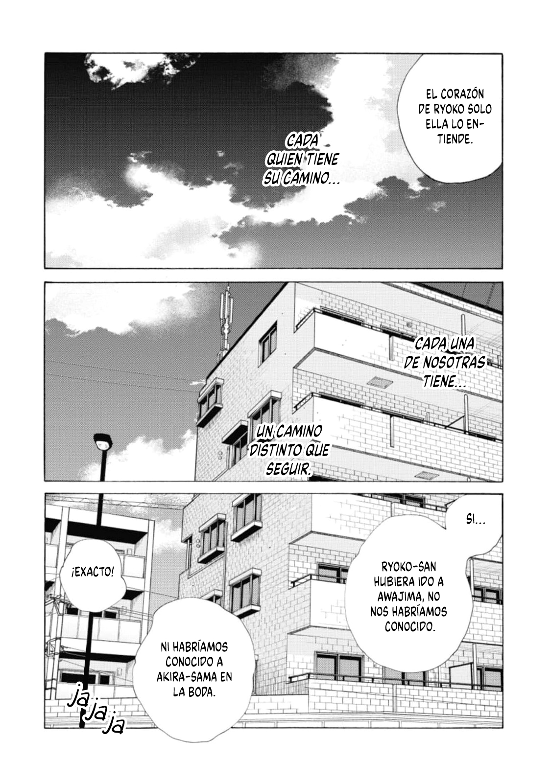 Awashima Hyakkei capítulo 26.5 página 9