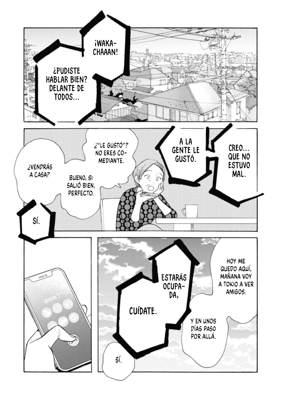 Awashima Hyakkei capítulo 26 página 16