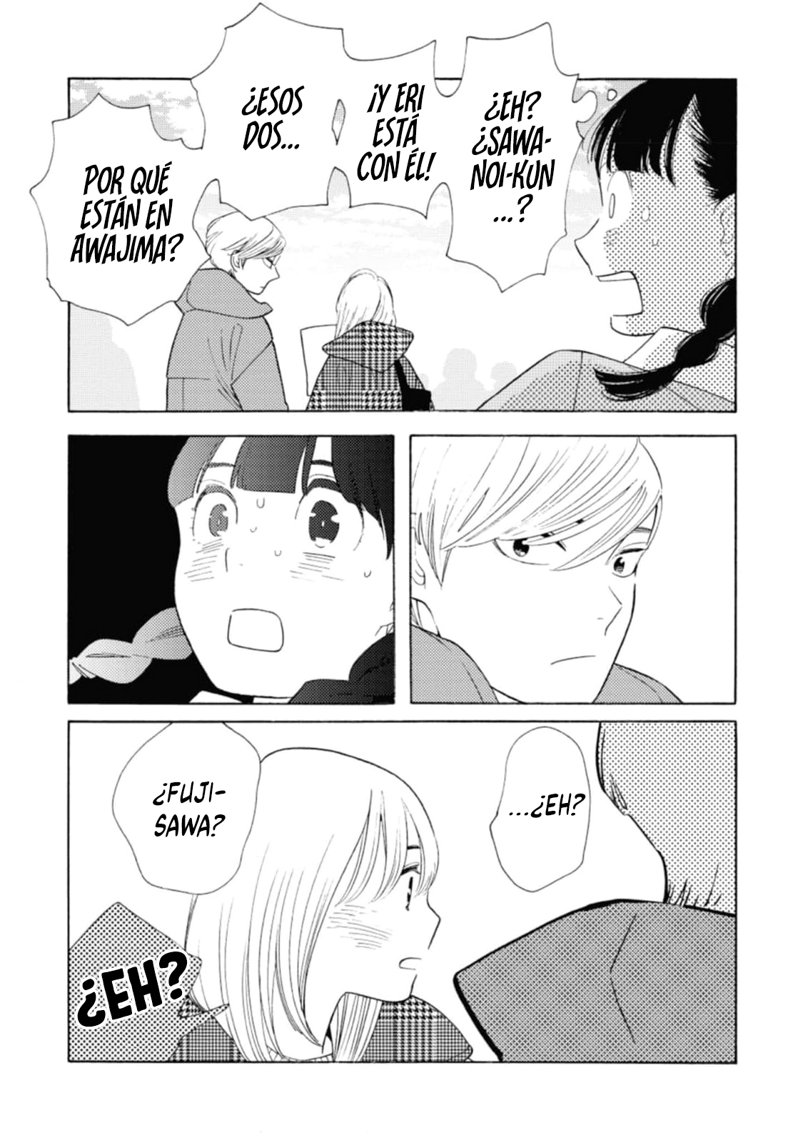 Awashima Hyakkei capítulo 26 página 18