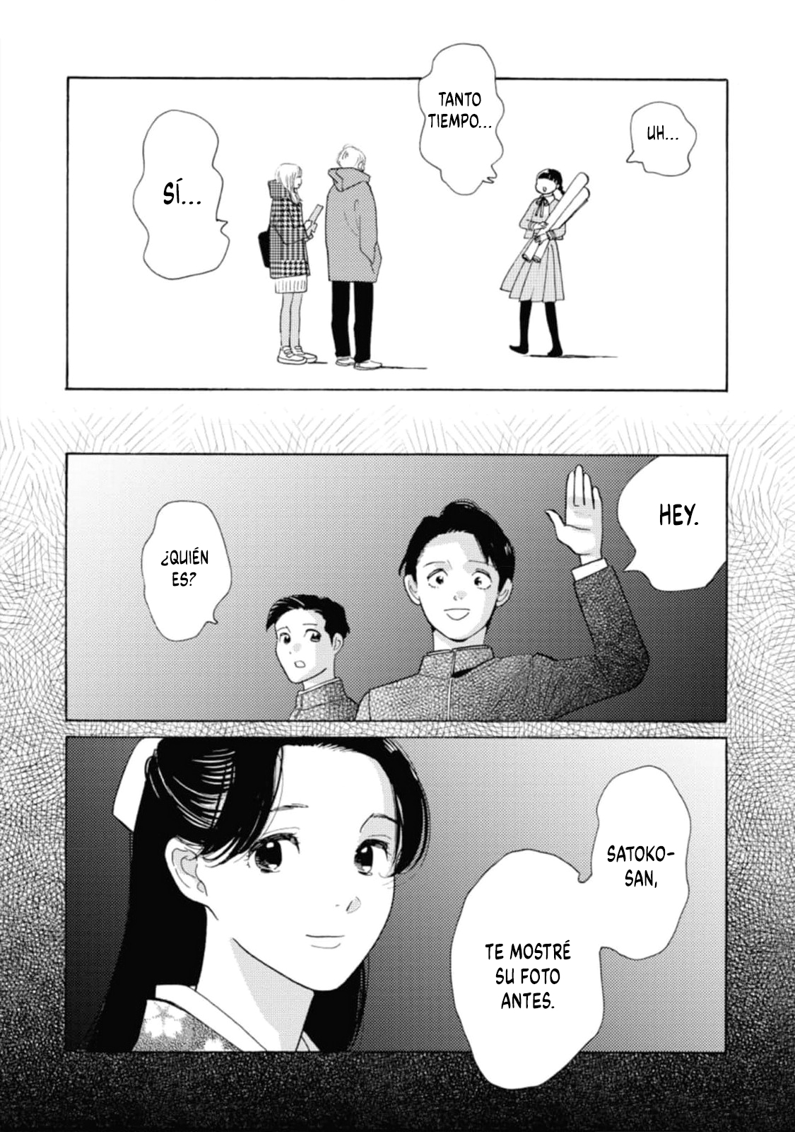 Awashima Hyakkei capítulo 26 página 19