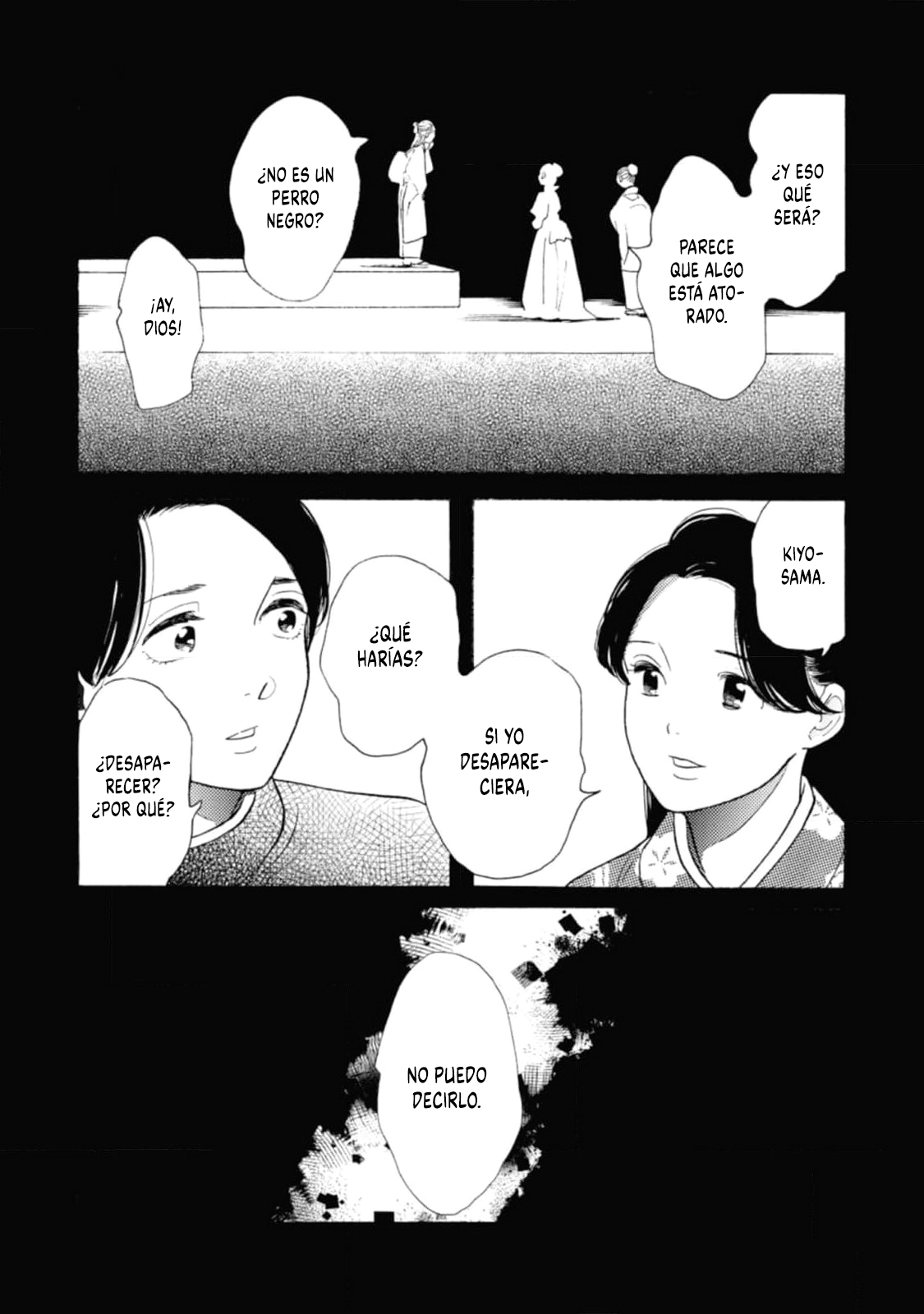 Awashima Hyakkei capítulo 26 página 20
