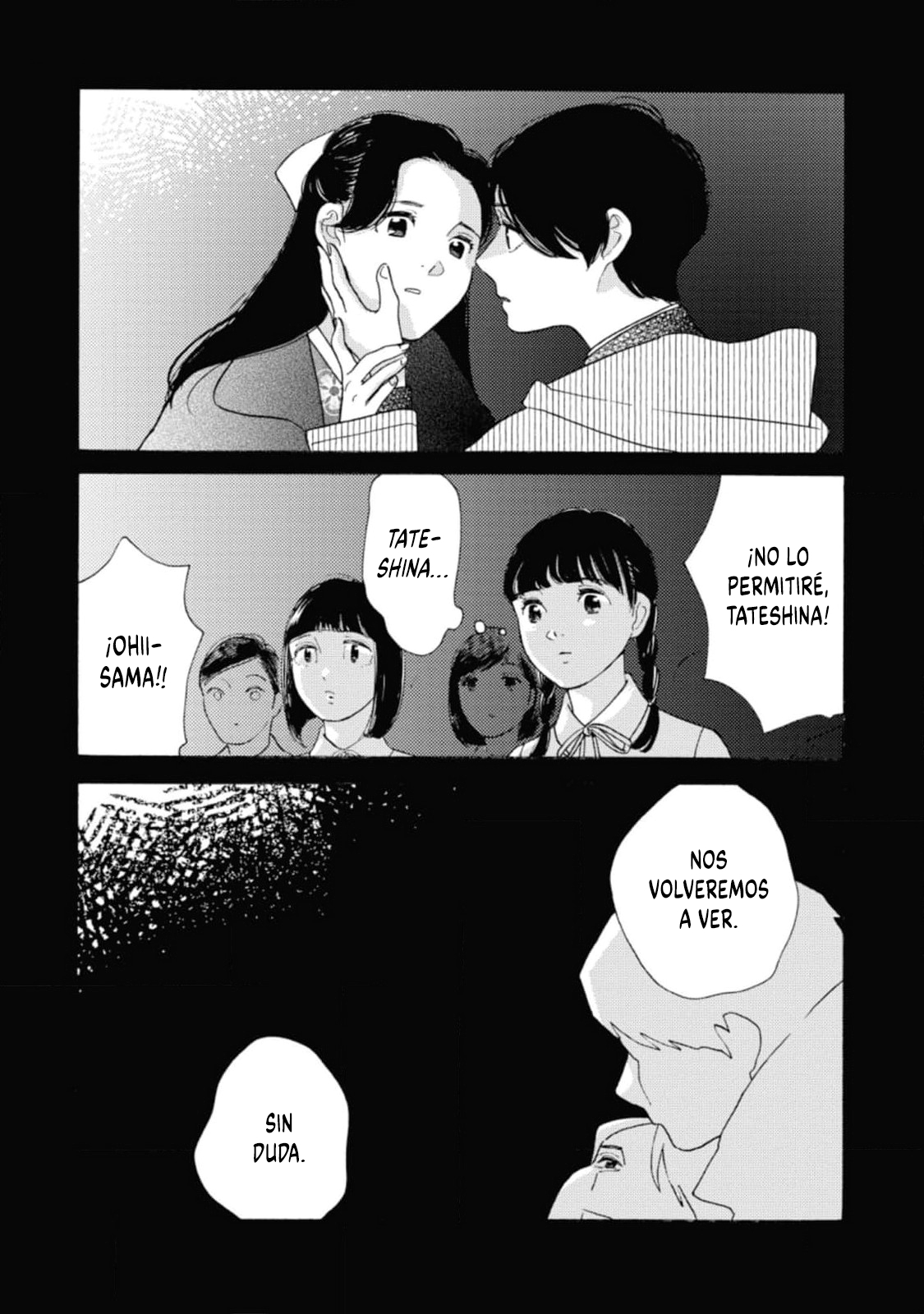 Awashima Hyakkei capítulo 26 página 21
