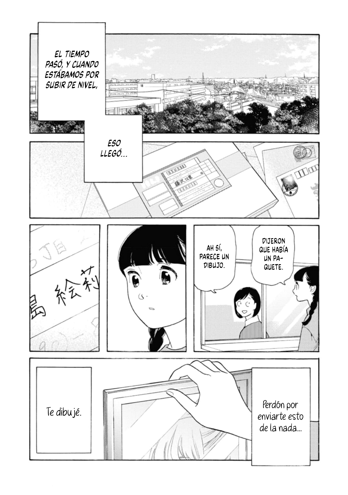 Awashima Hyakkei capítulo 26 página 24