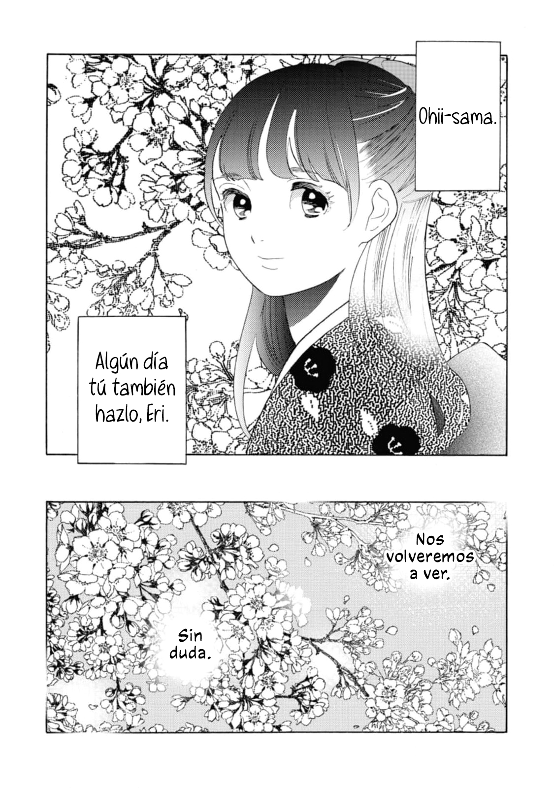 Awashima Hyakkei capítulo 26 página 25