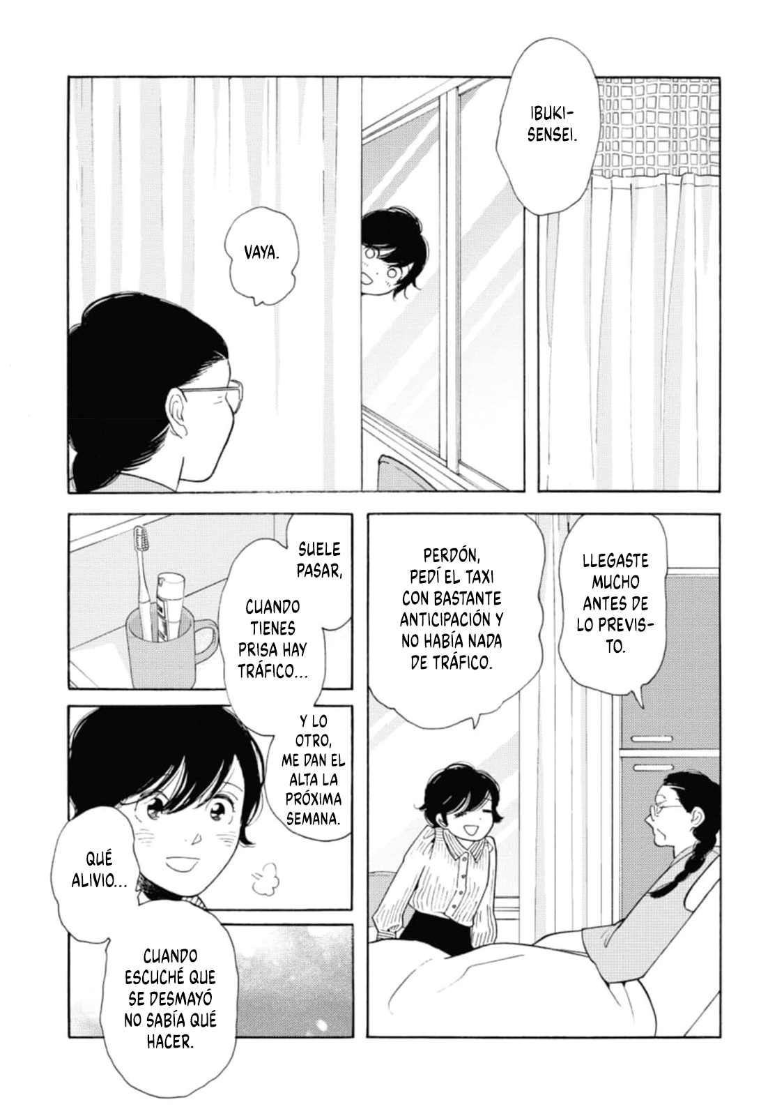 Awashima Hyakkei capítulo 26 página 4