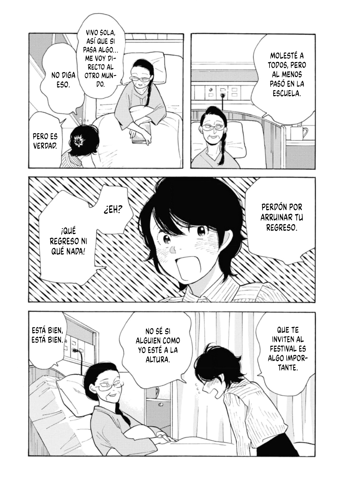 Awashima Hyakkei capítulo 26 página 5