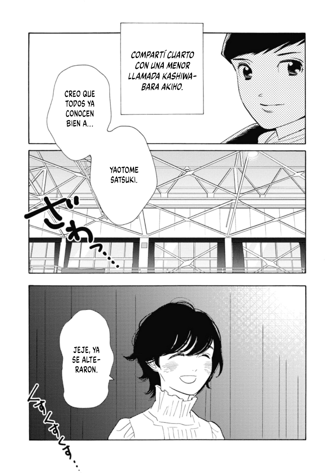 Awashima Hyakkei capítulo 26 página 8