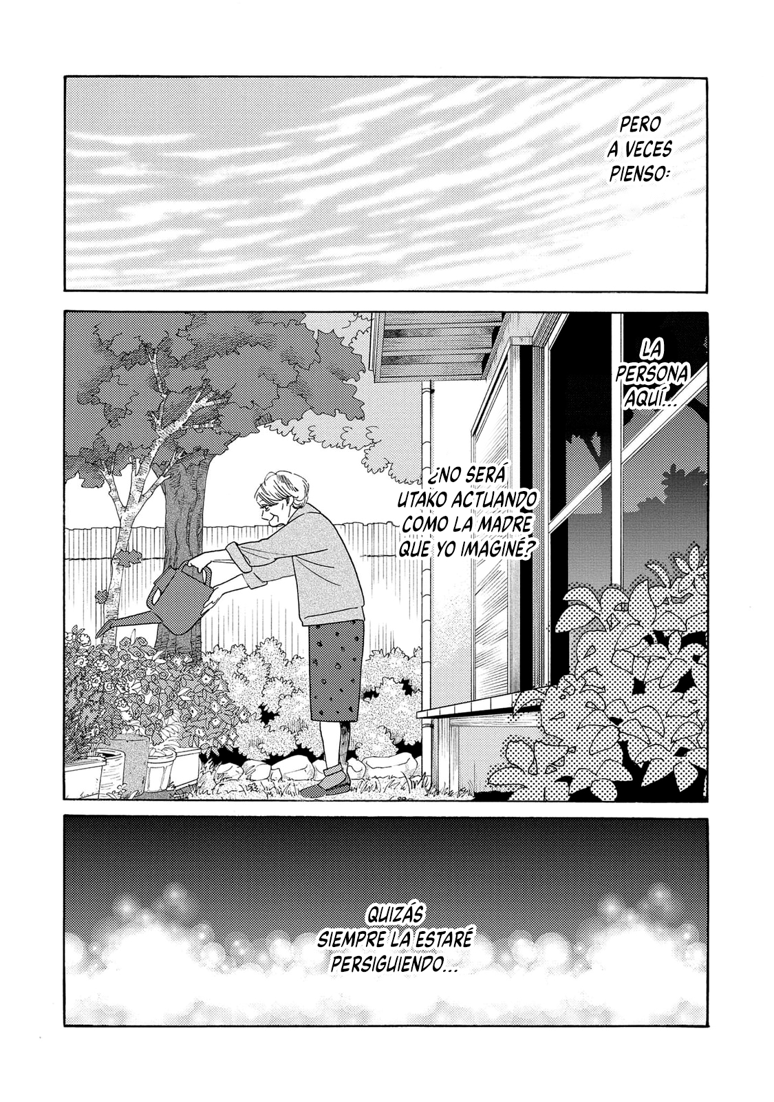 Awashima Hyakkei capítulo 27 página 17