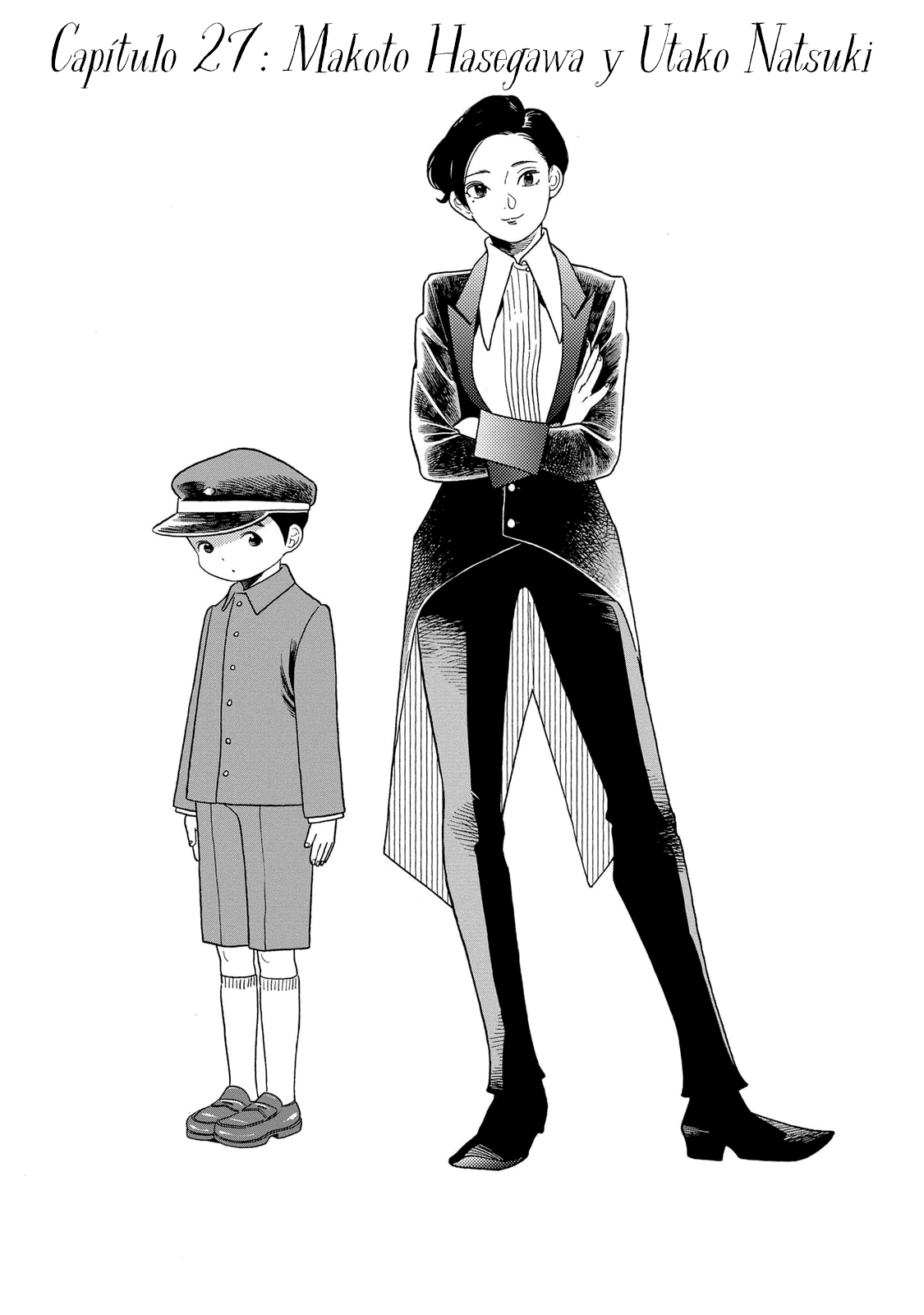 Awashima Hyakkei capítulo 27 página 2