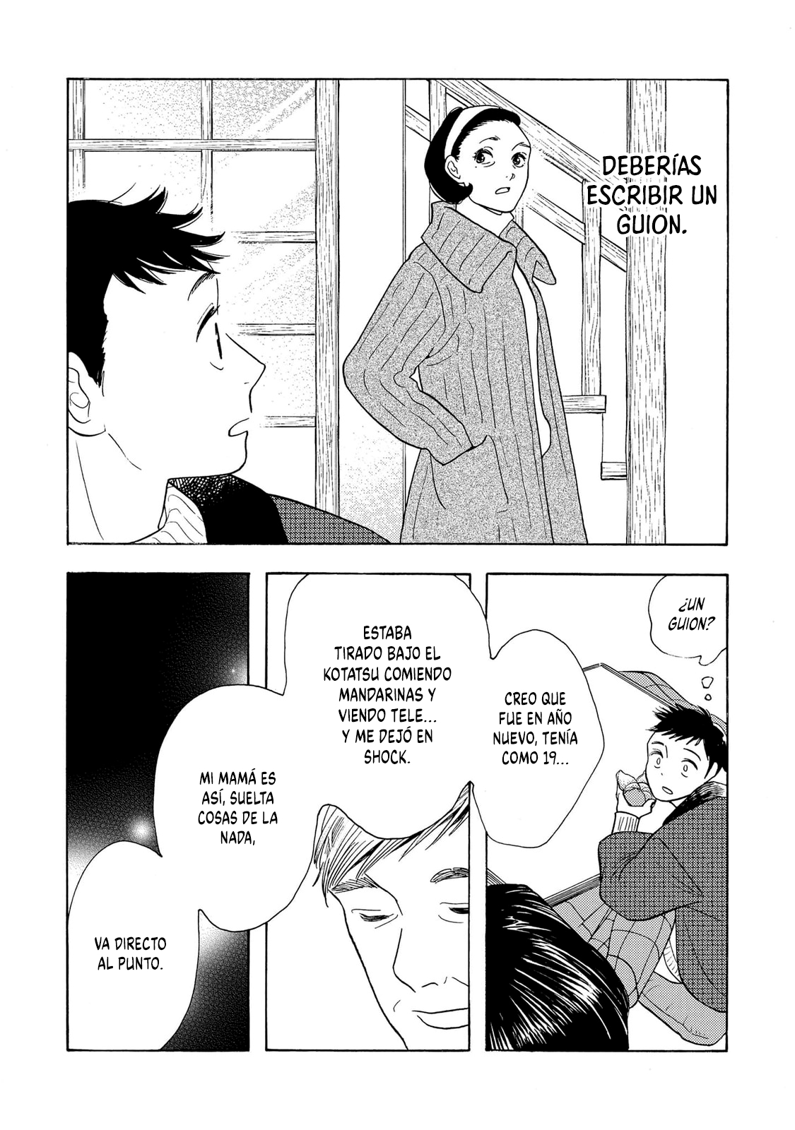 Awashima Hyakkei capítulo 27 página 5