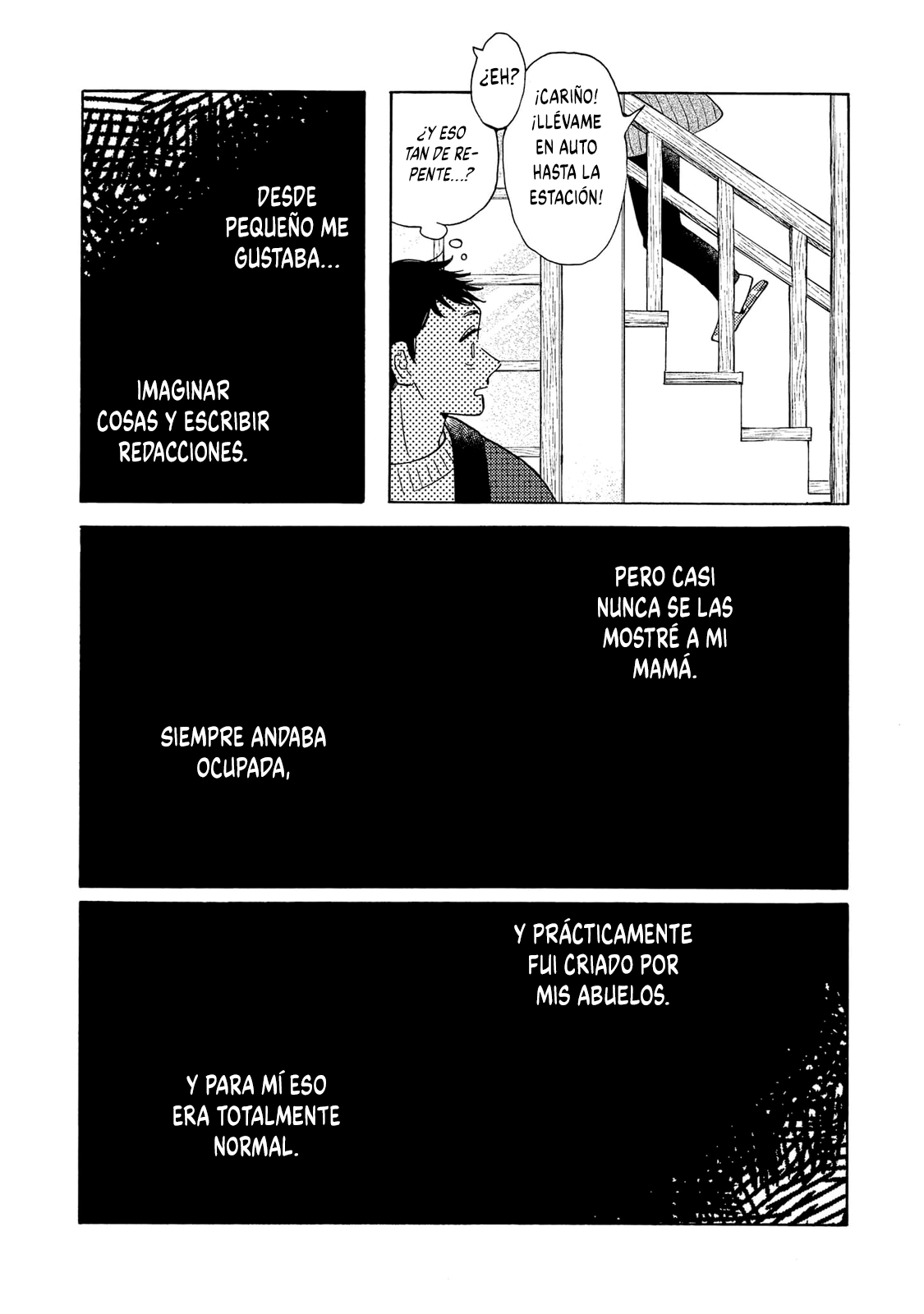Awashima Hyakkei capítulo 27 página 6