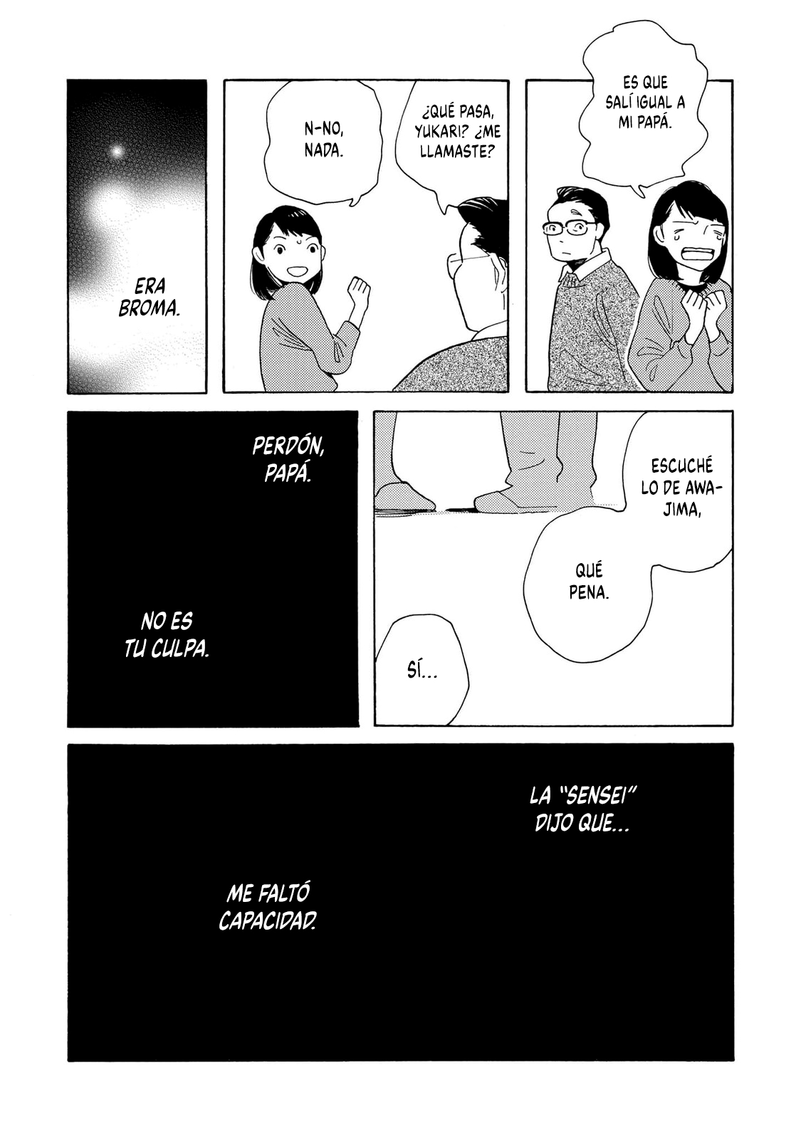 Awashima Hyakkei capítulo 28 página 11