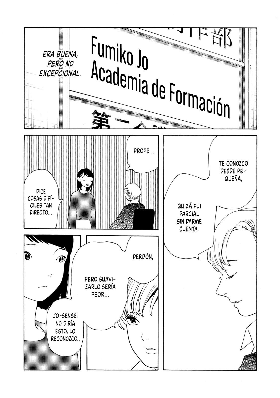 Awashima Hyakkei capítulo 28 página 12