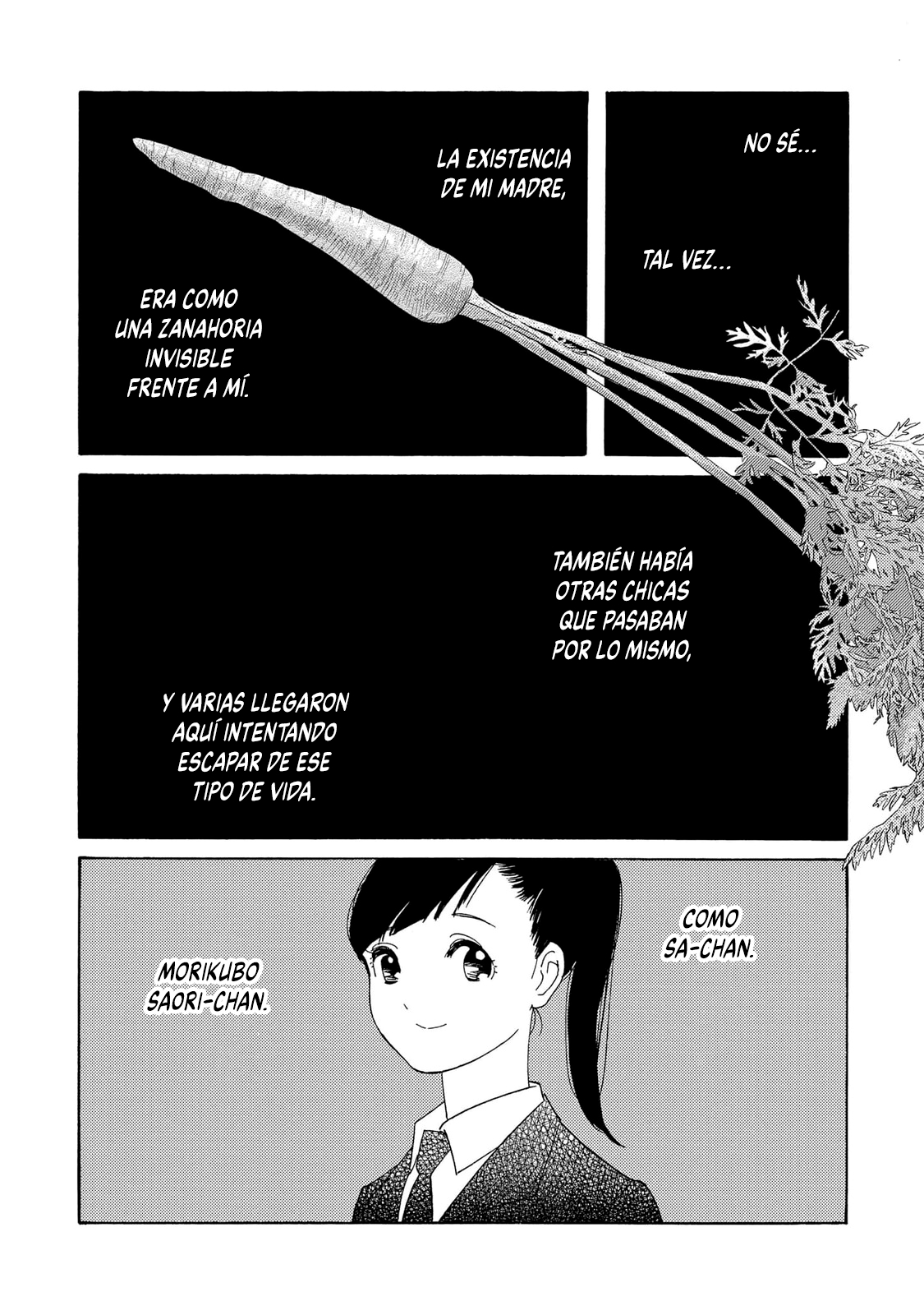 Awashima Hyakkei capítulo 28 página 13