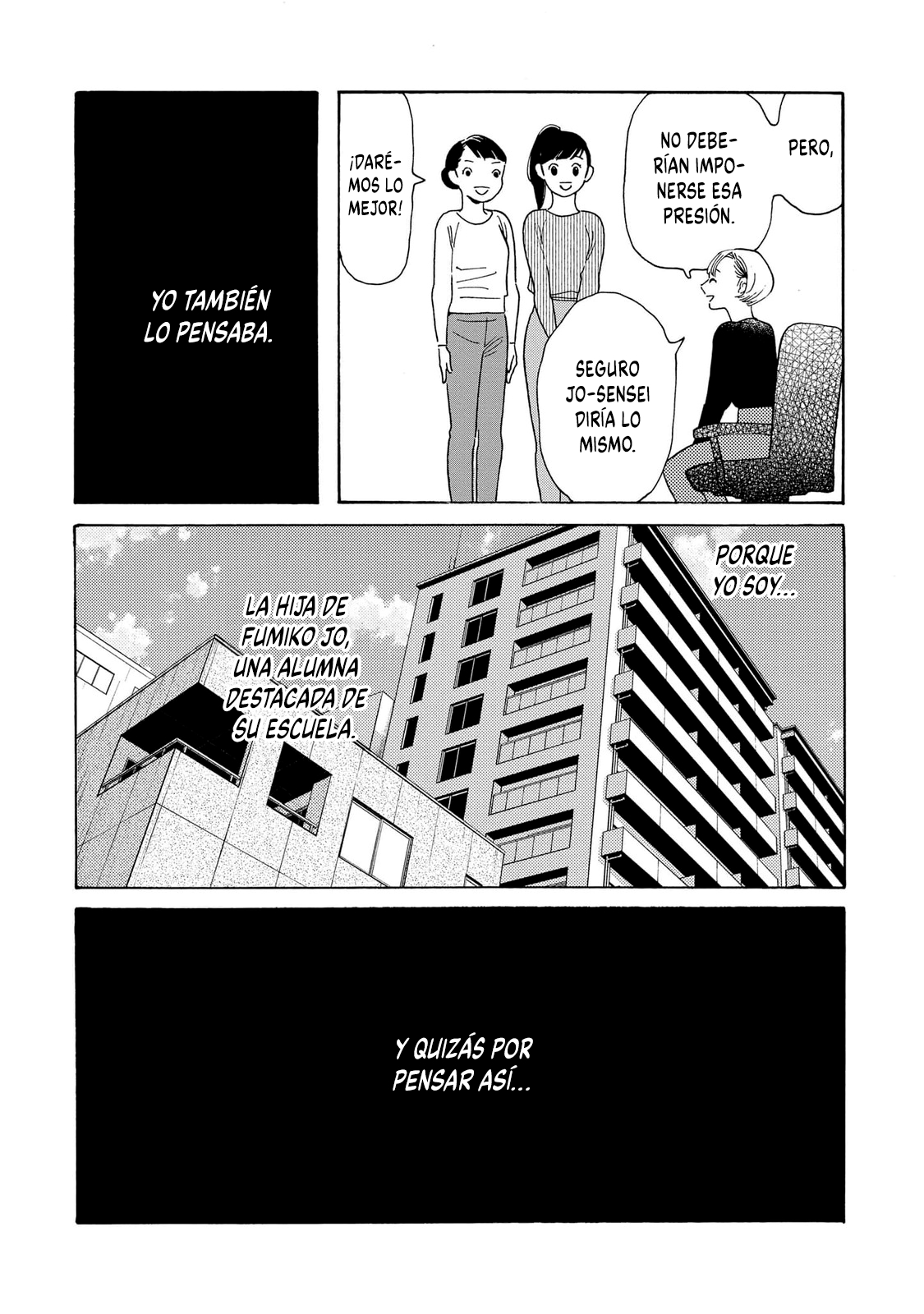 Awashima Hyakkei capítulo 28 página 5
