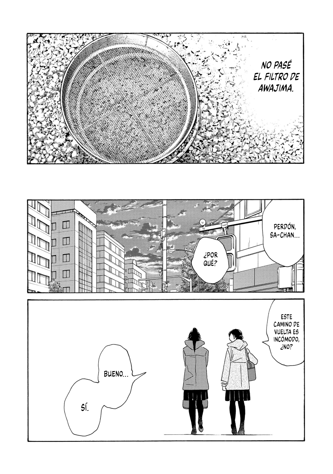 Awashima Hyakkei capítulo 28 página 7