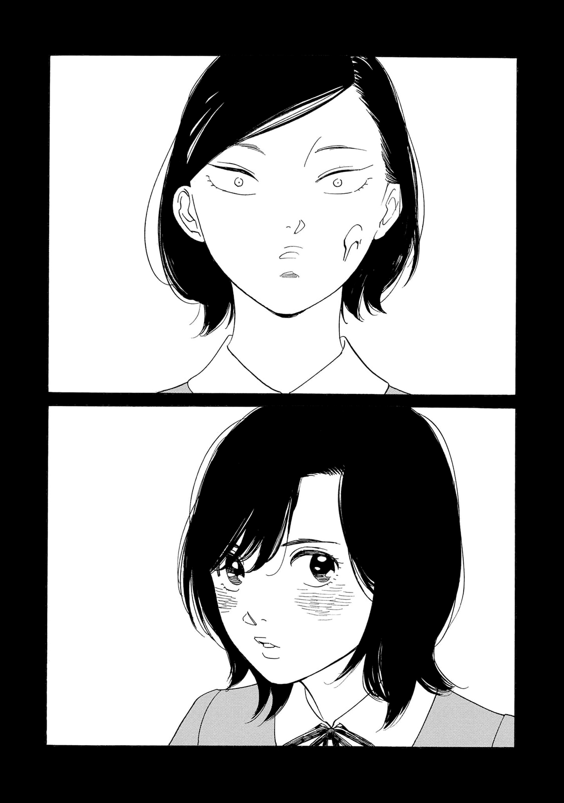 Awashima Hyakkei capítulo 29 página 31