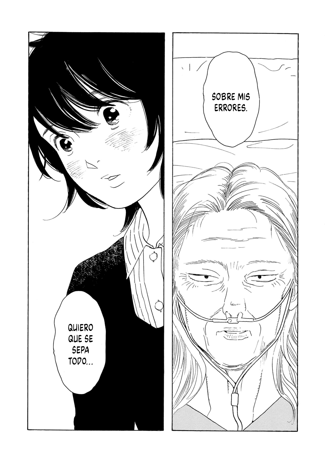 Awashima Hyakkei capítulo 29 página 38