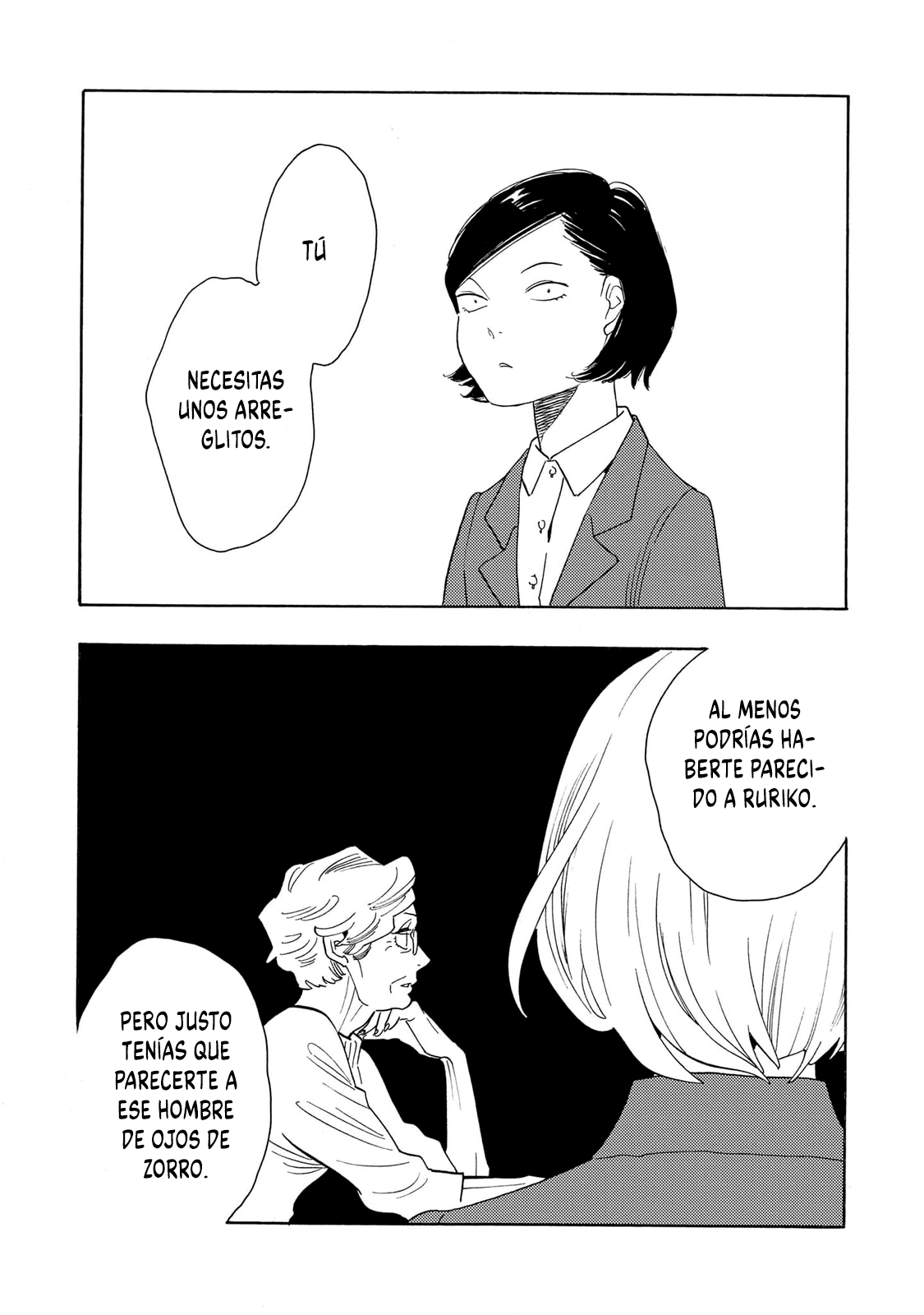 Awashima Hyakkei capítulo 29 página 4
