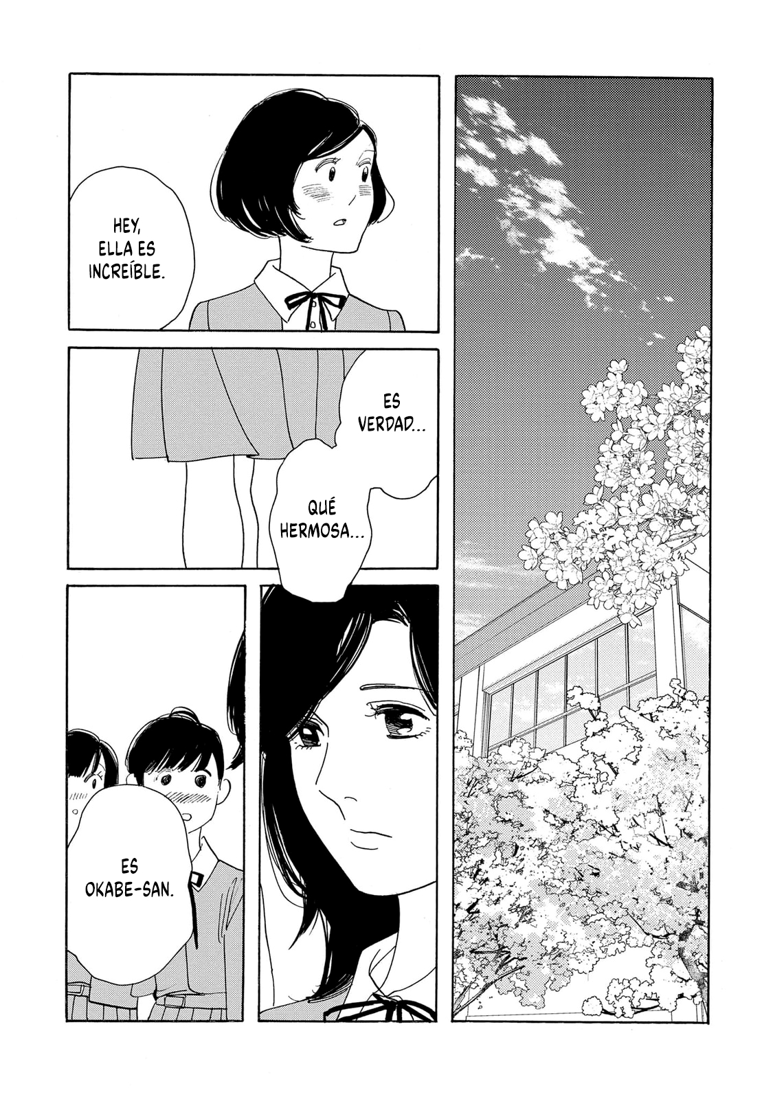 Awashima Hyakkei capítulo 29 página 6