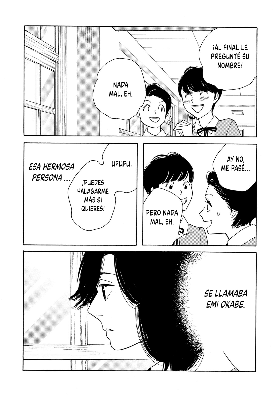 Awashima Hyakkei capítulo 29 página 7