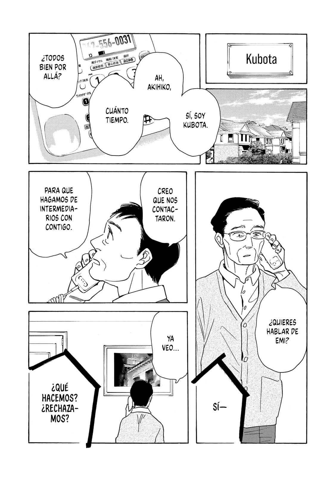 Awashima Hyakkei capítulo 30 página 13