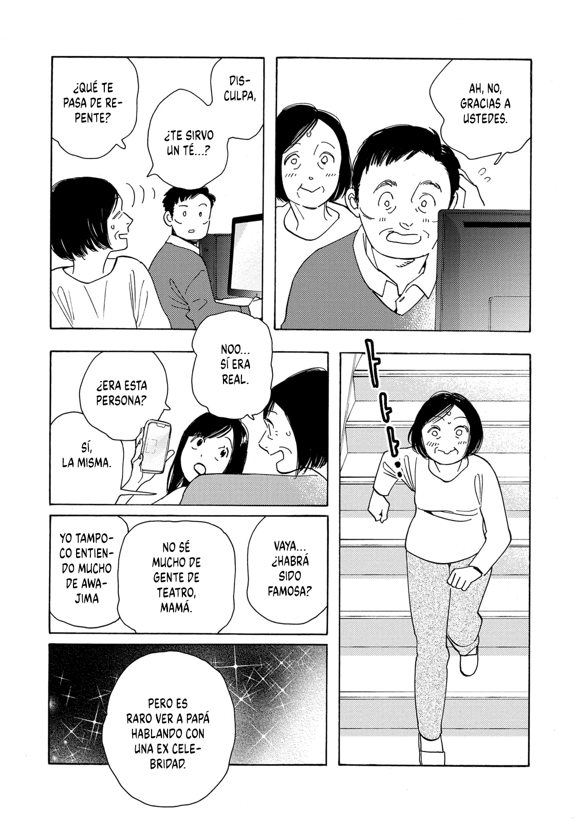 Awashima Hyakkei capítulo 30 página 15