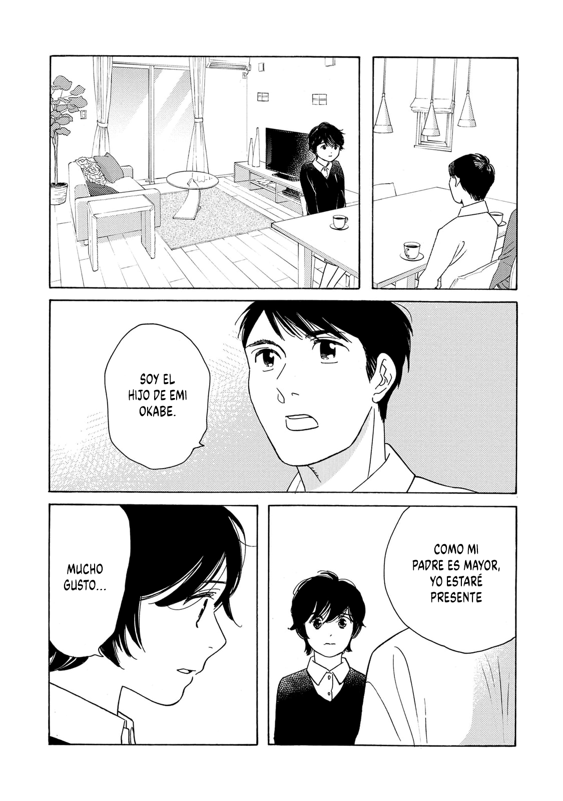 Awashima Hyakkei capítulo 30 página 17
