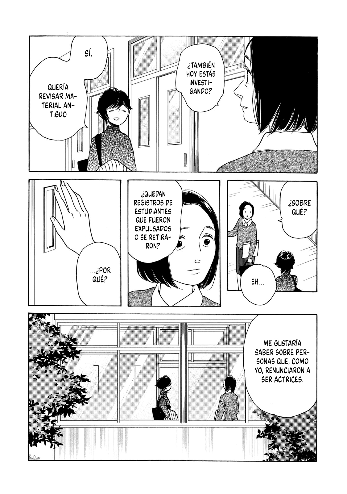Awashima Hyakkei capítulo 30 página 2